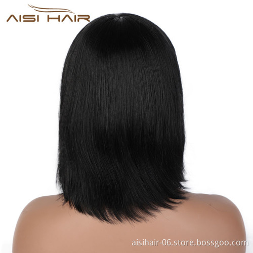 Aisi Hair For Black Women Silky Straight Wig With Bangs 100% Natural Black Short Bob 14 Inch Wig Human Hair Brazilian